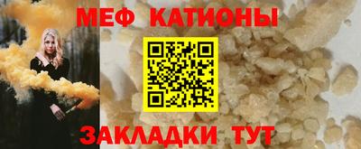 MDMA Premium VHQ Заволжье