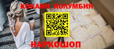 альфа пвп VHQ Жуковский