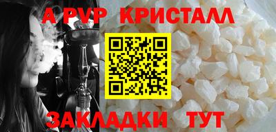 ECSTASY Заводоуковск