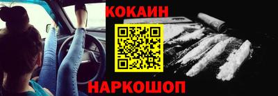 альфа пвп VHQ Жуковский