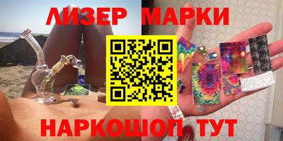 альфа пвп VHQ Жуковский