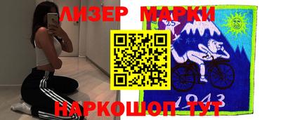ECSTASY Заводоуковск