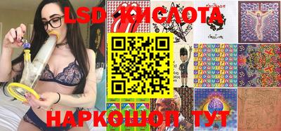 ECSTASY Заводоуковск