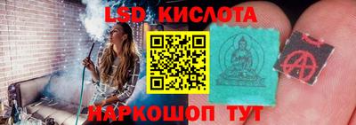 MDMA Premium VHQ Заволжье
