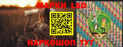 ECSTASY Заводоуковск