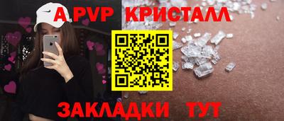 ECSTASY Заводоуковск