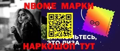 альфа пвп VHQ Жуковский