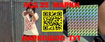 ECSTASY Заводоуковск