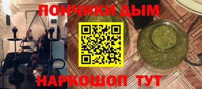 MDMA Premium VHQ Заволжье