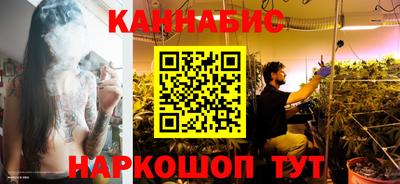 альфа пвп VHQ Жуковский