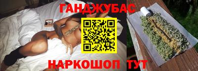 альфа пвп VHQ Жуковский
