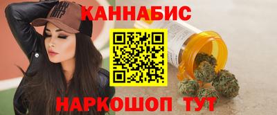 MDMA Premium VHQ Заволжье