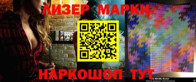 MDMA Premium VHQ Заволжье