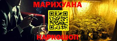 альфа пвп VHQ Жуковский