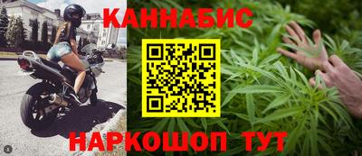 MDMA Premium VHQ Заволжье