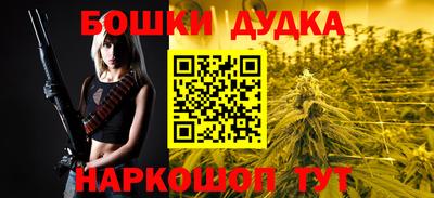MDMA Premium VHQ Заволжье