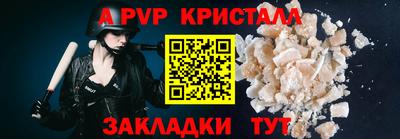 ECSTASY Заводоуковск