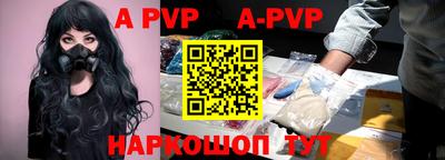 ECSTASY Заводоуковск