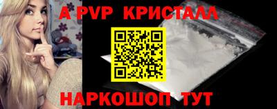 MDMA Premium VHQ Заволжье