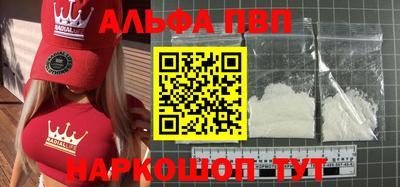 MDMA Premium VHQ Заволжье