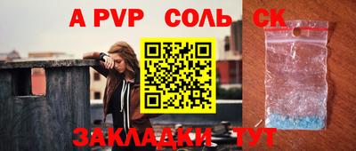 MDMA Premium VHQ Заволжье