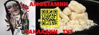 MDMA Premium VHQ Заволжье