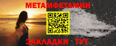 MDMA Premium VHQ Заволжье