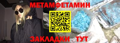 ECSTASY Заводоуковск