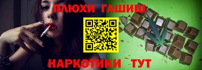 альфа пвп VHQ Жуковский