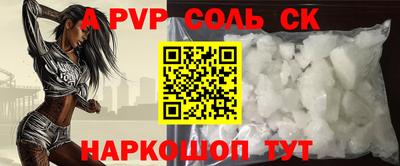 MDMA Premium VHQ Заволжье