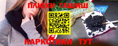 ECSTASY Заводоуковск