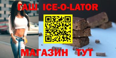ECSTASY Заводоуковск
