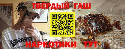 альфа пвп VHQ Жуковский