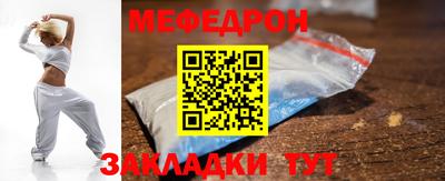MDMA Premium VHQ Заволжье