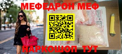 ECSTASY Заводоуковск