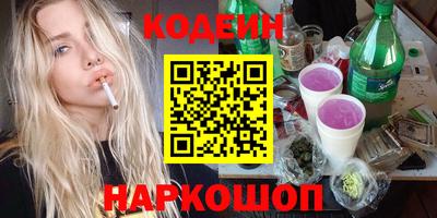 MDMA Premium VHQ Заволжье