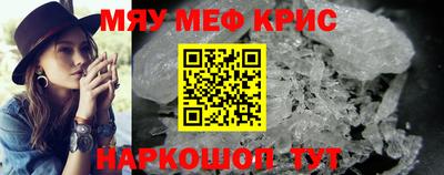 ECSTASY Заводоуковск